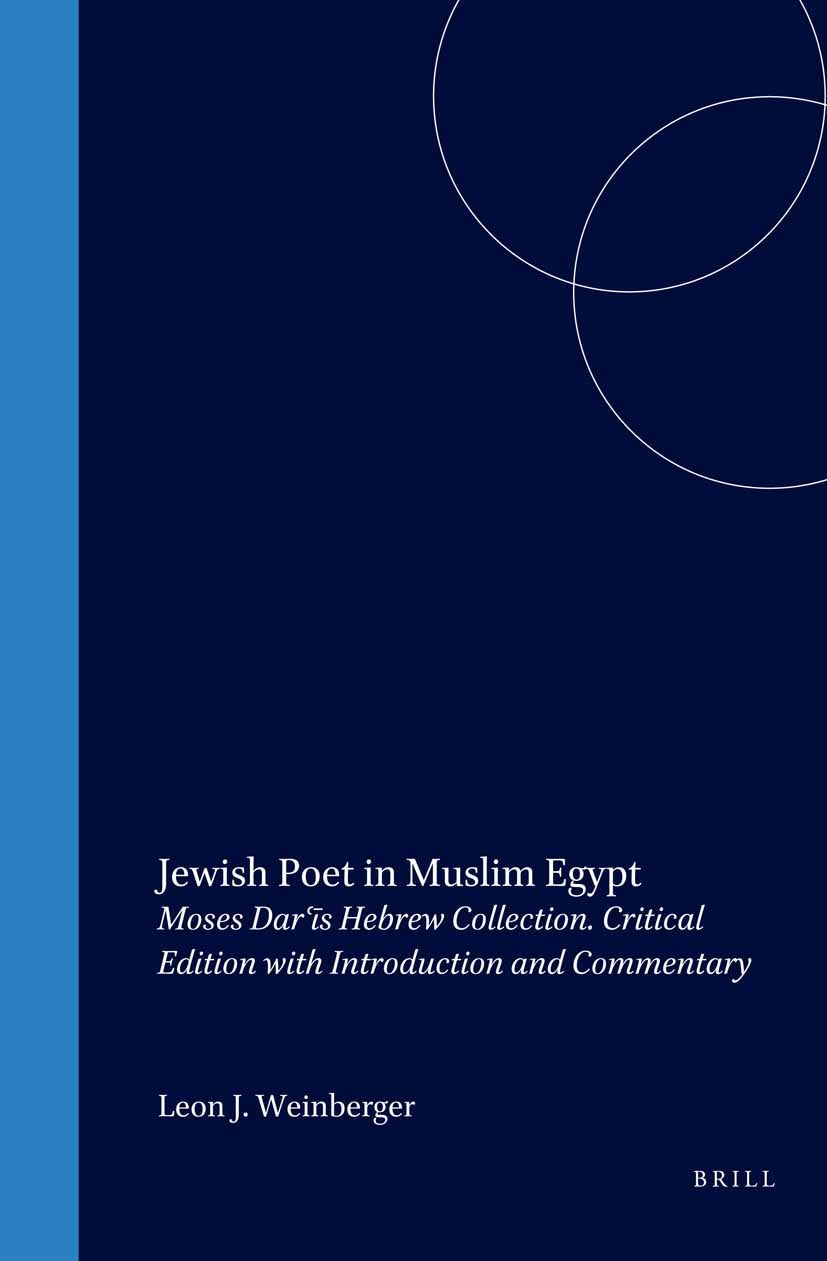 Book cover image for Jewish Poet in Muslim Egypt ISBN: 9789004119314